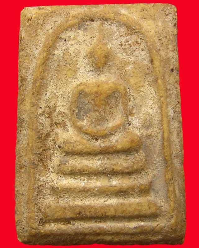 ขอรบกวนครับพี่