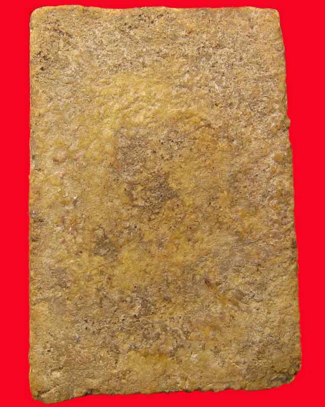 ขอรบกวนครับพี่