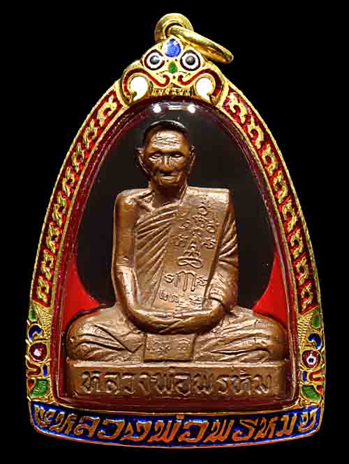 โชว์แต่พระสวย ๆ ครับ