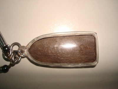 หลวงปู่บุญลีลาหนังตะลุง