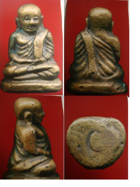 ให้บูชาหลวงพ่อเงิน พิมนิยม วัดบางคลาน จ.พิจิตร 