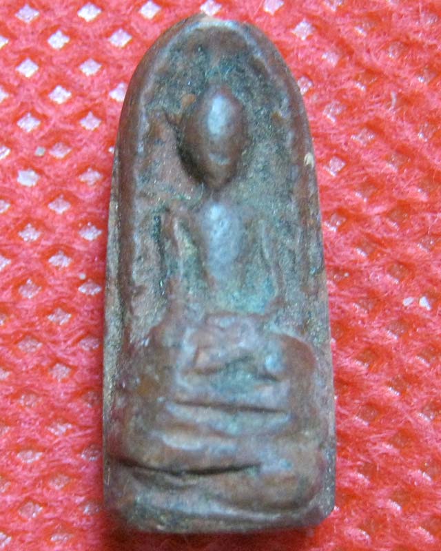 พระรอด