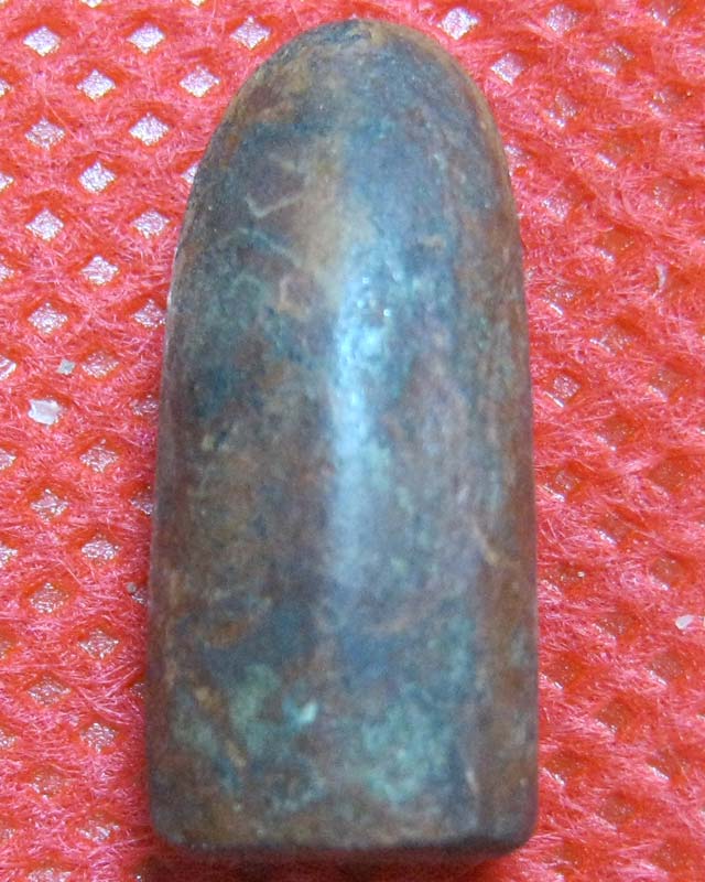พระรอด