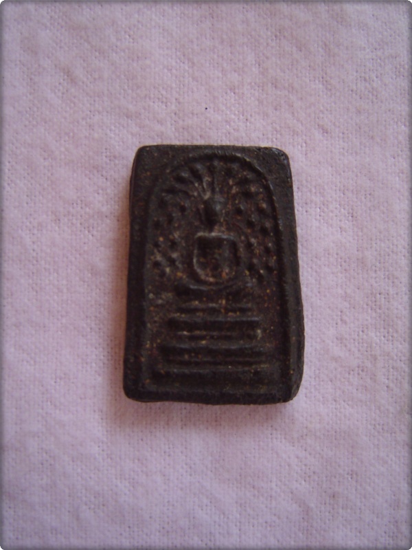 หลวงปู่บุญวัดกลางบางแก้ว