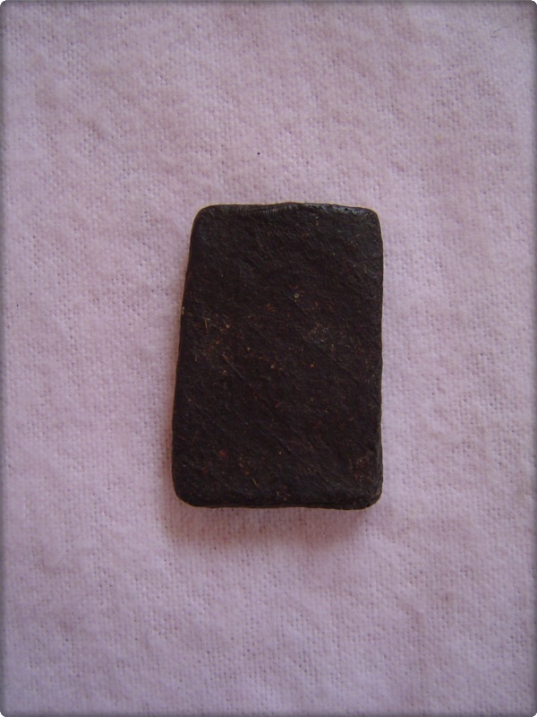 หลวงปู่บุญวัดกลางบางแก้ว