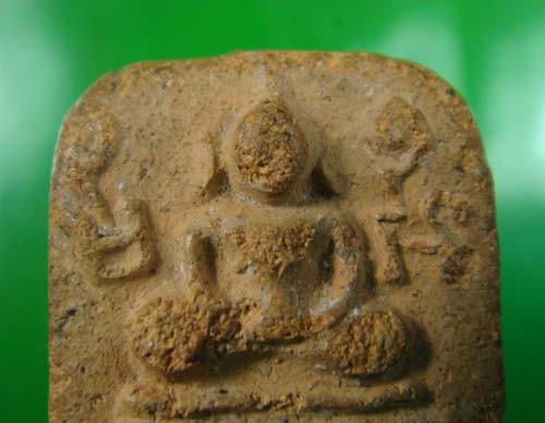 หลวงพ่อปานครับ รบกวนพี่เดี่ยวเสนาและท่านสายตรงด้วยครับ