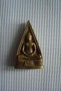 หลวงพ่อโสธรสองหน้าปี2535