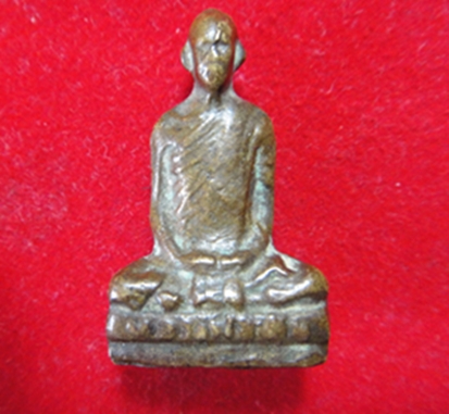 ดูให้หน่อยคับพระอะไรรุ่นไหน