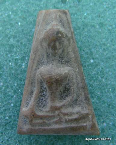 หลวงพ่อทบ เนื้อดินครับ