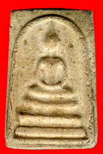 ช่วยวิจารย์ด้วยครับ