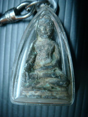 ถามผู้รู้แจ้งจ้า