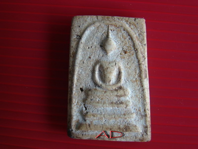 พระสมเด็จ