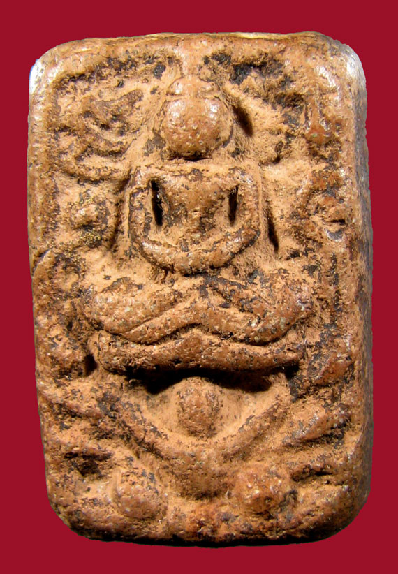 หลวงพ่อปานครับ