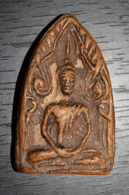 พระขุนแผน