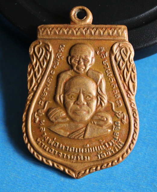 พุดซ้อนหลวงปู่ทวด