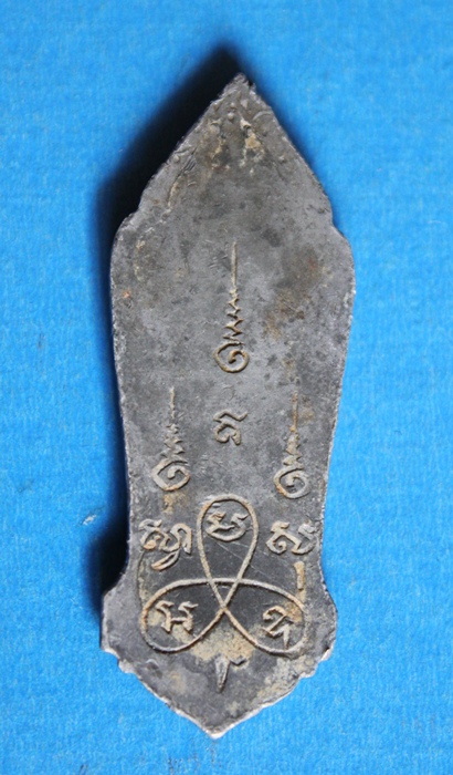 ขอคำชี้แนะครับ