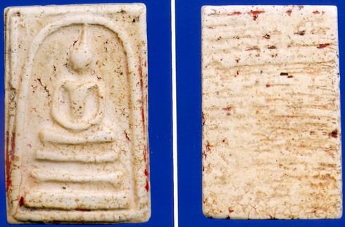 รบกวนผู้รู้ครับ สมเด็จวัดระฆังพิมพ์ใหญ่