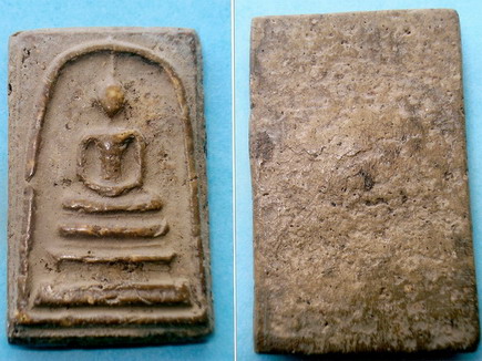 รบกวนผู้รู้ครับ สมเด็จวัดระฆังพิมพ์ใหญ่