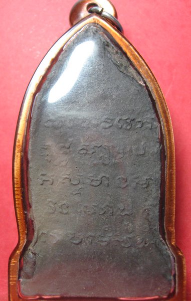 เห็นเส้นสายสวยดี