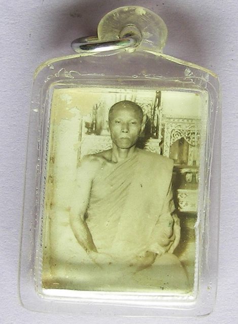 เคยเห็นภาพถ่ยนี้ไหมเก่ามาก