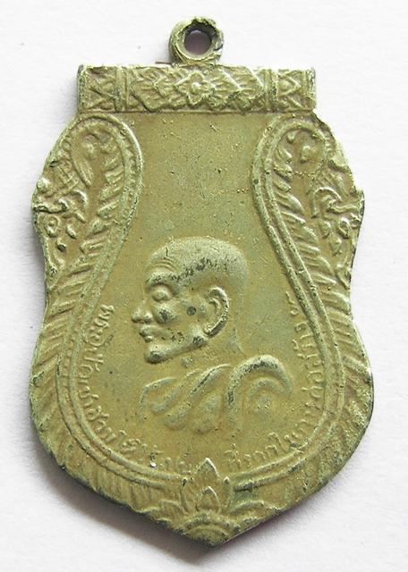 ช่วยดูหน่อยครับองค์นี้เขาบอกปี 2479