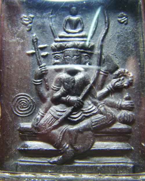 รบกวนสอบถามหลวงปู่ดู่ครับ