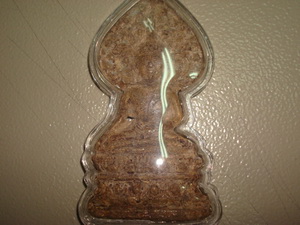 ปรกโพธิ์เชี่ยงแสน