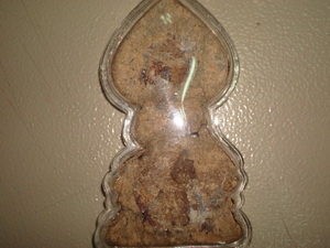 ปรกโพธิ์เชี่ยงแสน