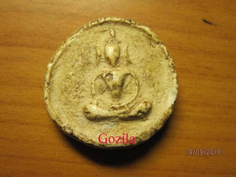 รบกวนดูพิมพ์จันทร์ลอยวัดประสาทให้ด้วยคับ