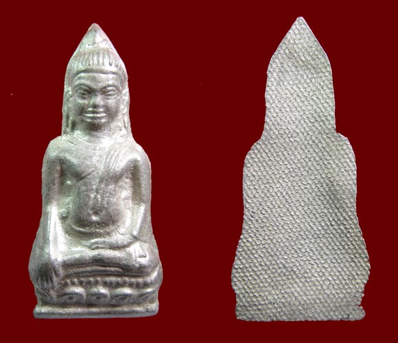 พระหูยาน ครับ