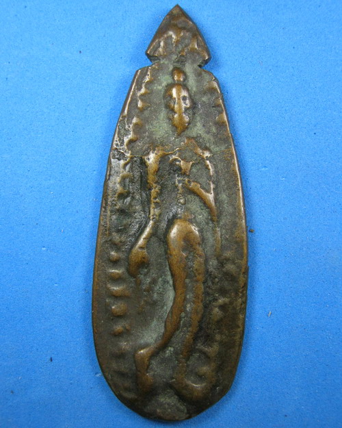 ลีลาใบหอกหลวงพ่อโบ้ย