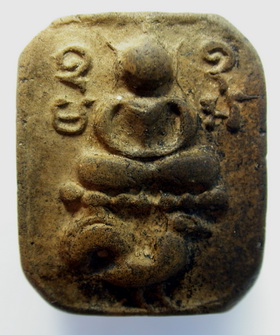 ขอถามพระหลวงพ่อปาน พิมพ์ทรงไก่หางรวมหน่อยครับ