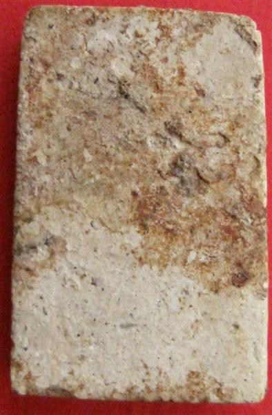 วิจารย์ทีครับ