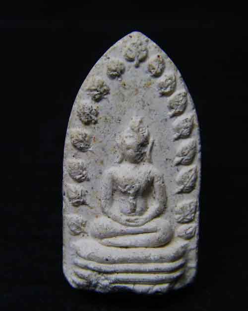 รบกวนไม่ทราบของที่ไหนครับ