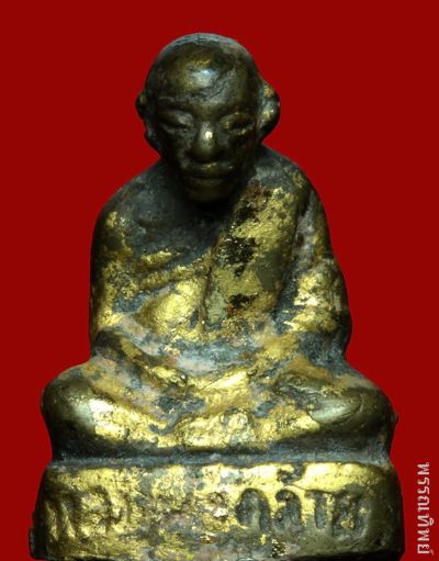 พ่อท่านคล้าย นครศรีฯ ค่ะ