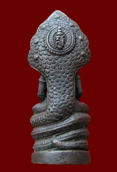 *พระนาคปรก เนื้อโลหะ หลังตรา*