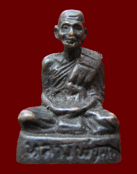 *รูปหล่อหลวงพ่อคง วัดบางกะพ้อม*