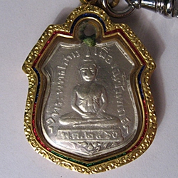 ช่วยดูหลวงพ่อโสธร 2460 ด้วยครับ