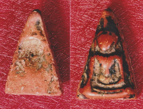 สามองค์นี้เป็นยังไงบ้างครับ