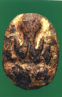 พระปิดตาหลวงปูไข่