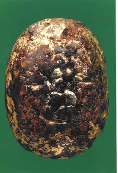 พระปิดตาหลวงปูไข่