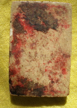 พี่รบกวนดูพระสมเด็จหน่อยครับ ถอดจีวรเเล้วครับ พี่  Aopichit ด้วยครับ