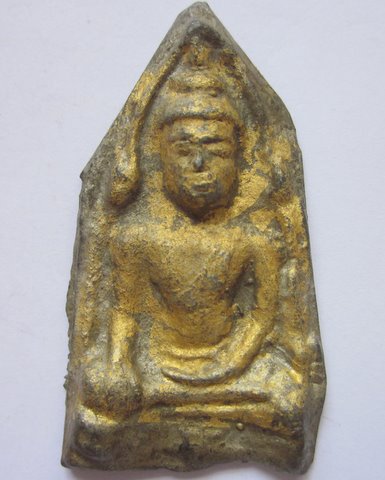 รบกวนสอบถามพระเนื้อชิน