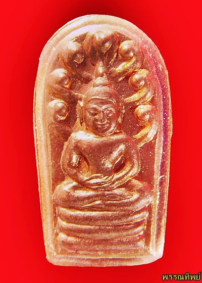 ปรกองค์จ้อย"หลวงพ่อยิด"วัดหนองจอก