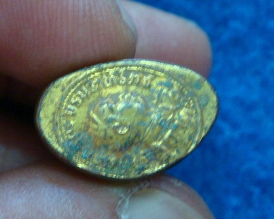 สอบถามพระกริ่งครับ