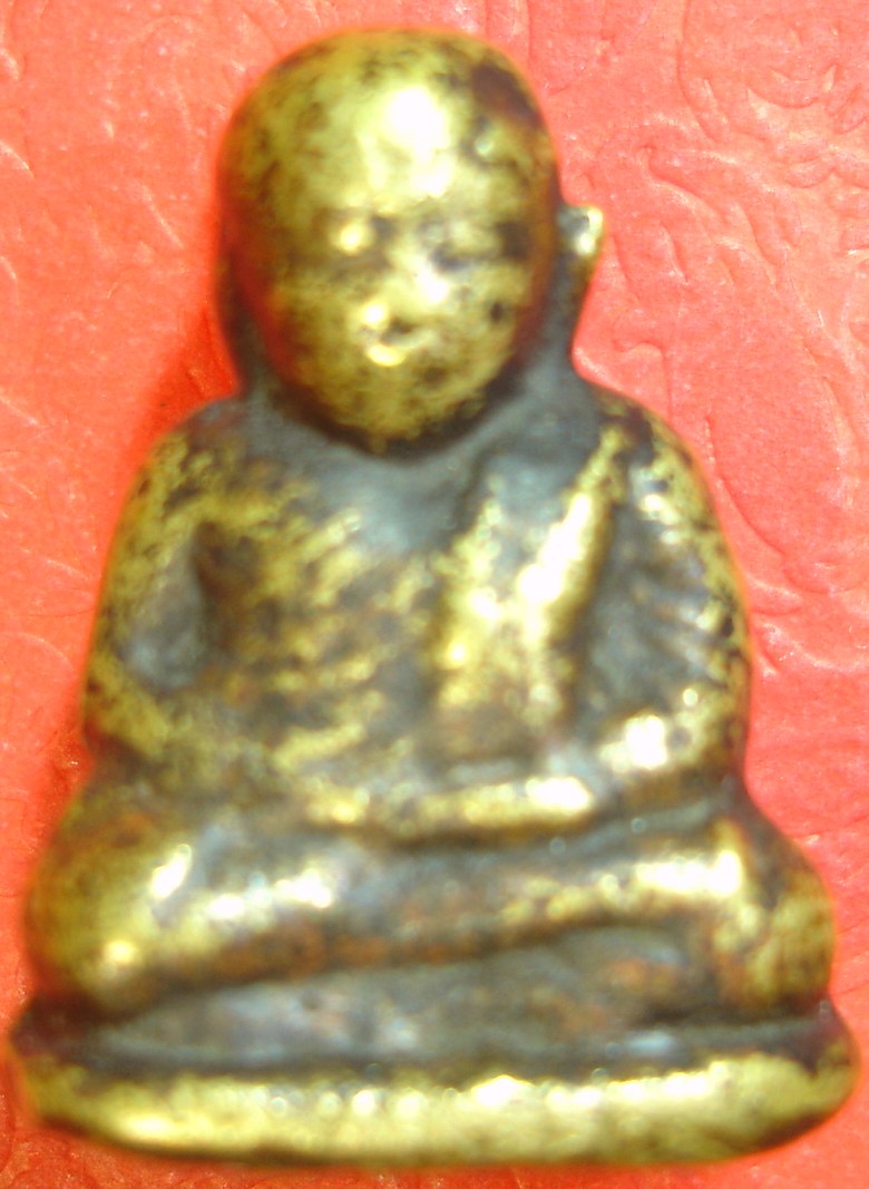 หลวงพ่อเงิน ครับ