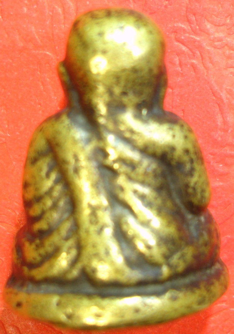 หลวงพ่อเงิน ครับ