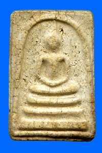 **พิมพ์ต้อ หายาก ** พระสมเด็จวัดระฆัง พิมพ์ใหญ่ 