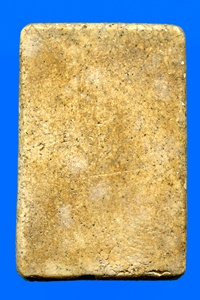 **พิมพ์ต้อ หายาก ** พระสมเด็จวัดระฆัง พิมพ์ใหญ่ 