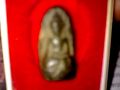 อีกองค์หนึ่งครับ ช่วยดูหน่อย